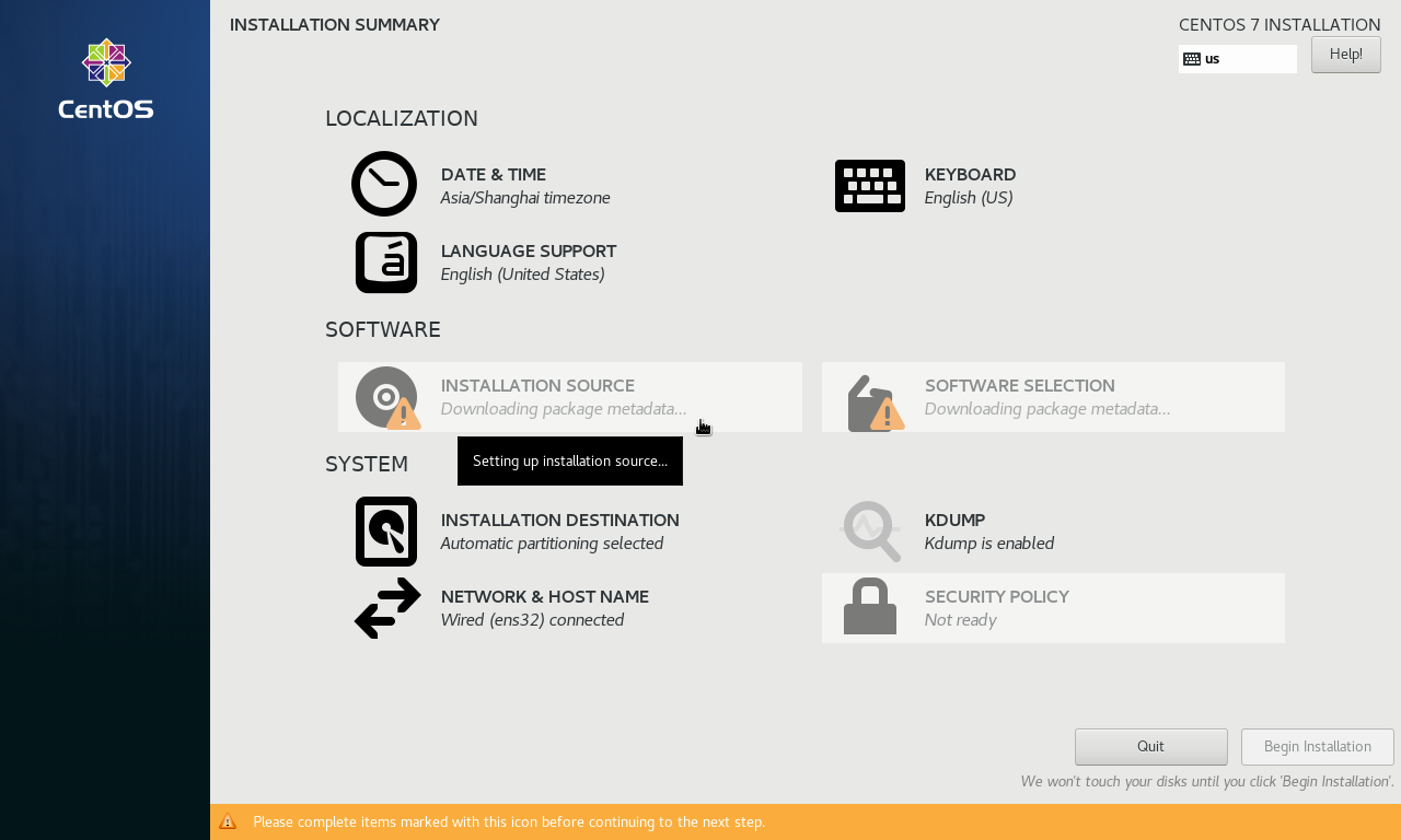 Vmware部署Linux无人值守安装Centos7系统