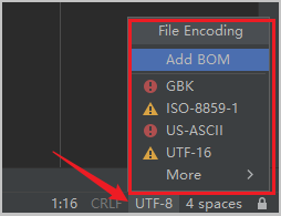IDEA 设置文件编码