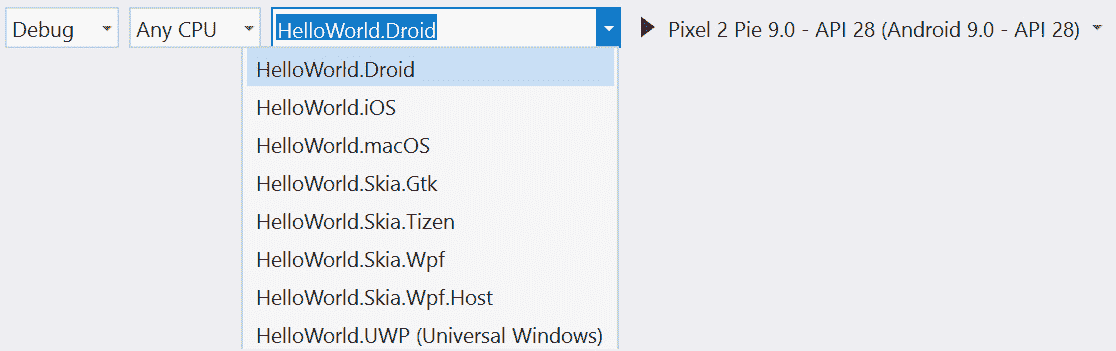 图 2.6 - Visual Studio 中的配置、架构、启动项目和目标机器选项