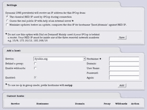 动态 DNS 服务，IPCopDHCP