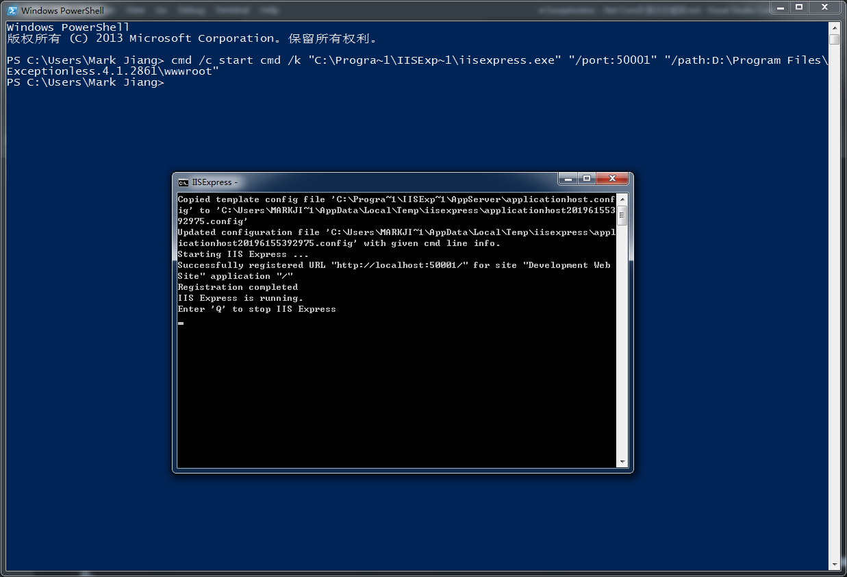 less_19_powershell.png