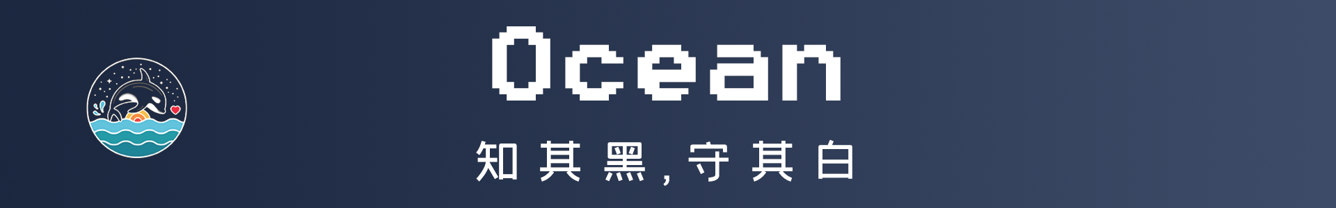 内网基础-隧道技术、内网穿透(SSH隧道、Socket隧道、跨路由扫描)_Ocean的博客