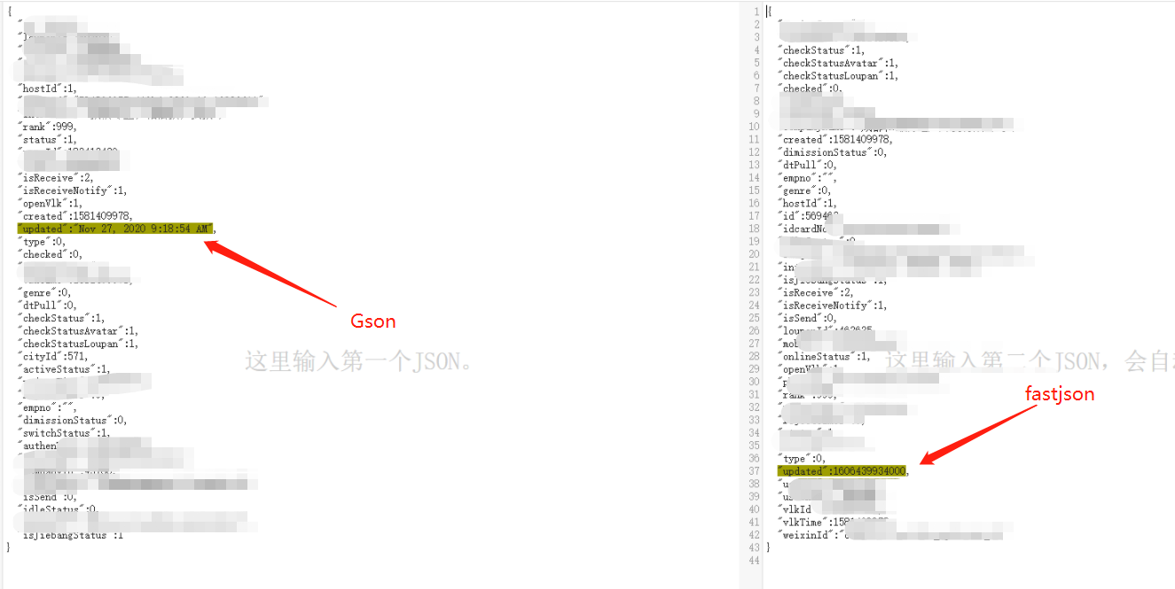 废弃fastjson！大型项目迁移Gson保姆级攻略 