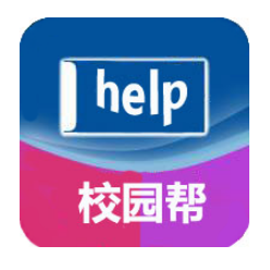 5157338 campus help 1578992551