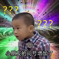 5845183 unknown meaning 1584608203