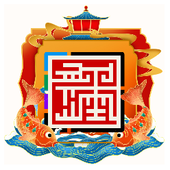 6507519 loongzen 1628389162