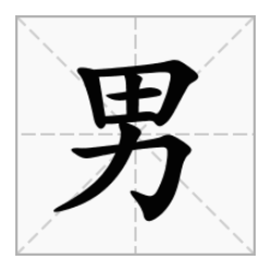 6723473 it nn 1604646126