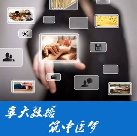 960250 sinosoftgroup7 1578989726