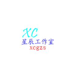 10228092 stars studio 1657860173