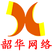 1239241 ccecshaohua 1578990094