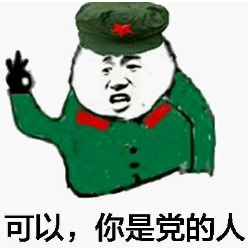 1359852 zcglz 1578990320