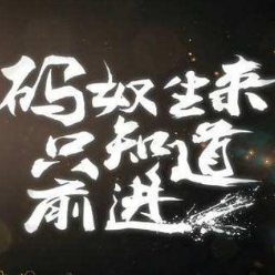 1378532 zch520 1578990347