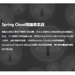 1934162 ty shop 1578991320