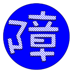 1986126 artificial mental retardation 1578991385