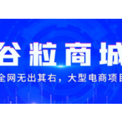 2287469 wangyaoqi 1608715381