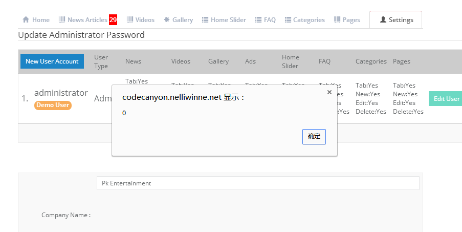 输入图片说明