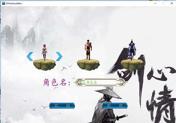 4.PNG 输入图片说明