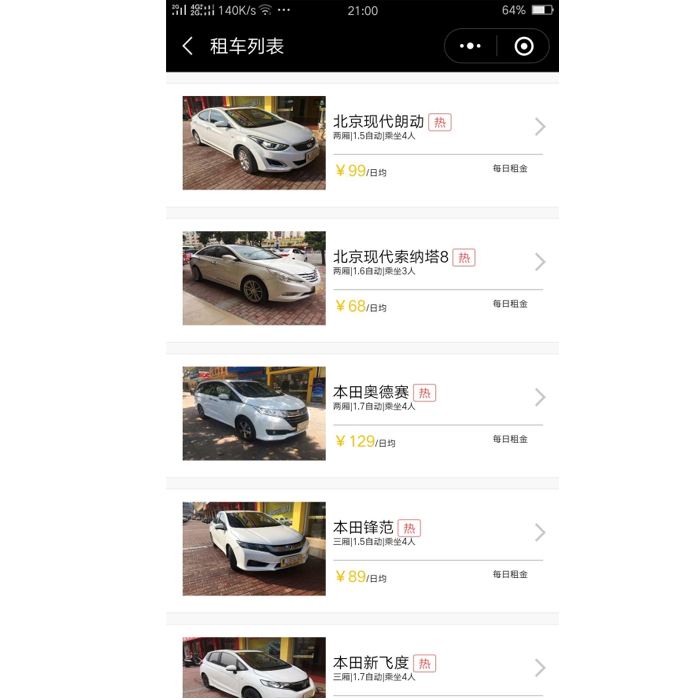 2.jpg 输入图片说明