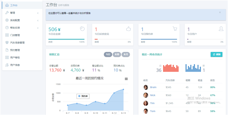 1.png 输入图片说明