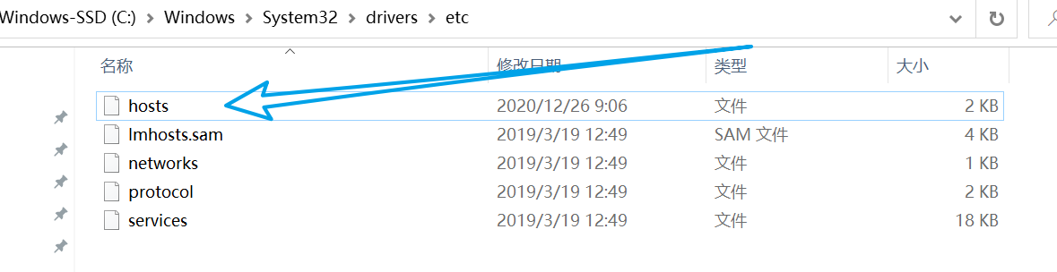 超详细 DNS 协议解析