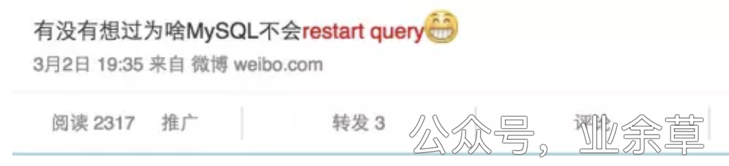 MySQL query restart