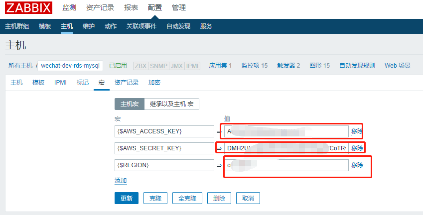 sre运维|Linux运维|自动化运维|zabbix监控aws数据库